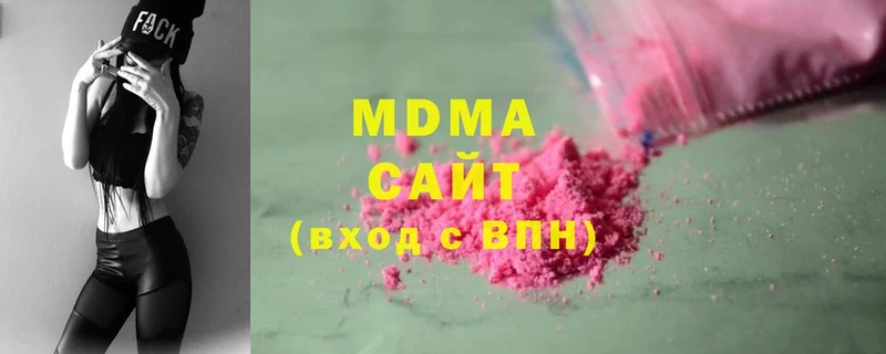 кракен рабочий сайт  Могоча  MDMA кристаллы 